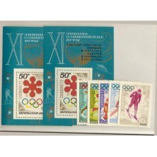 DEPORTES SERIE COMPLETA + HOJAS BLOQUES NUEVAS MINT !!!